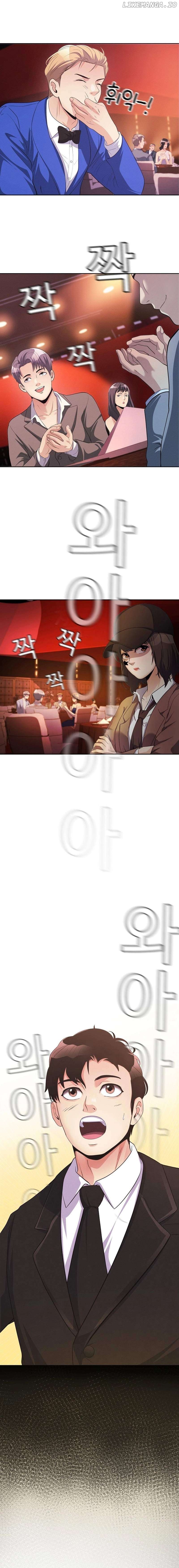 Movies Are Real Chapter 39 - page 8