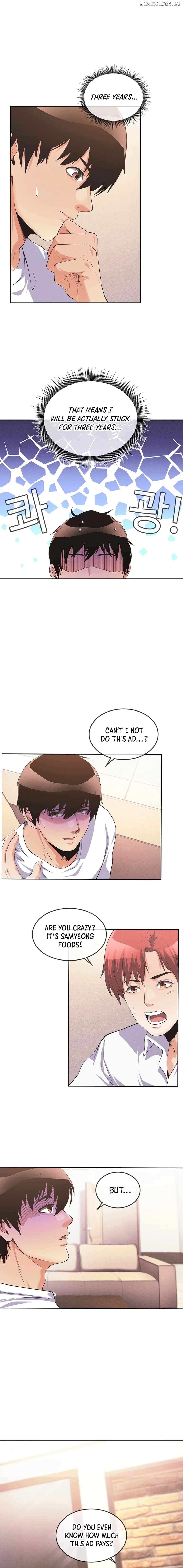 Movies Are Real Chapter 40 - page 18