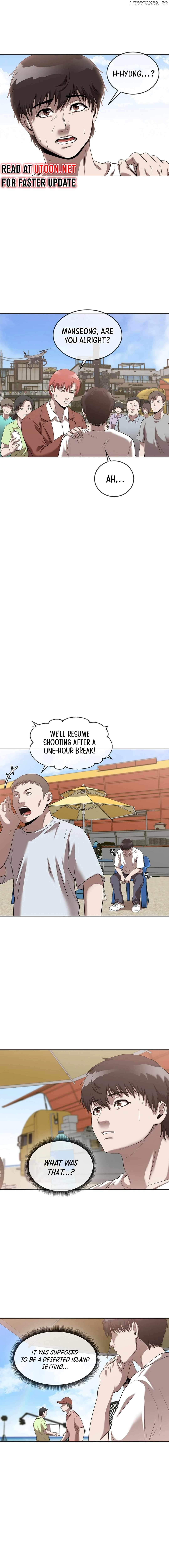 Movies Are Real Chapter 42 - page 13