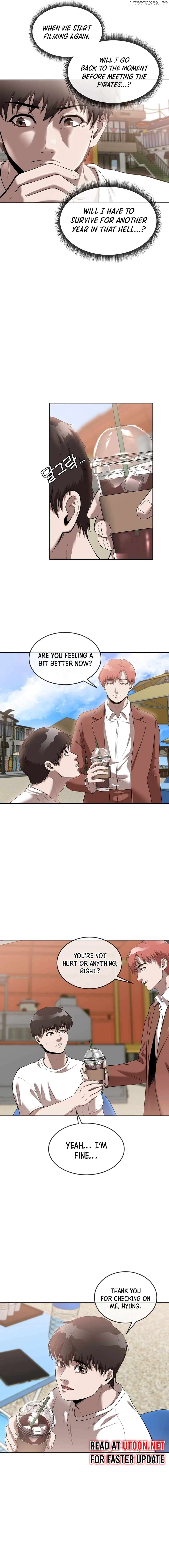 Movies Are Real Chapter 42 - page 15