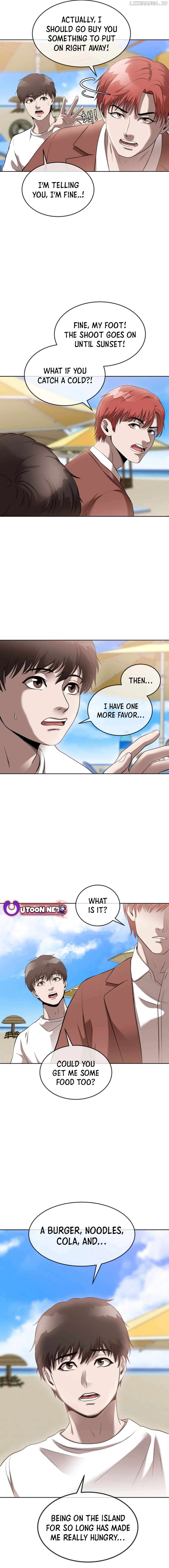 Movies Are Real Chapter 42 - page 17