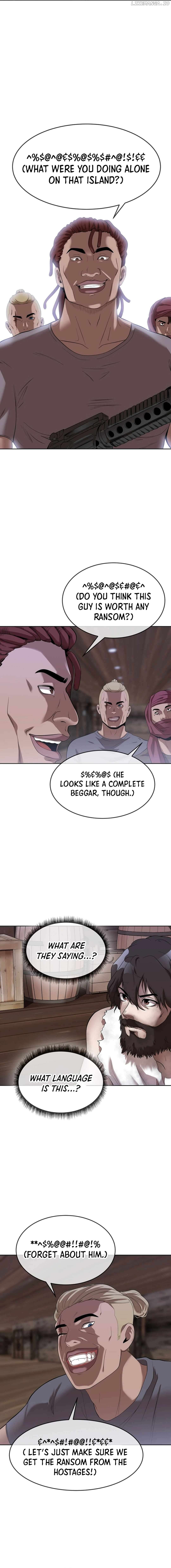 Movies Are Real Chapter 42 - page 6