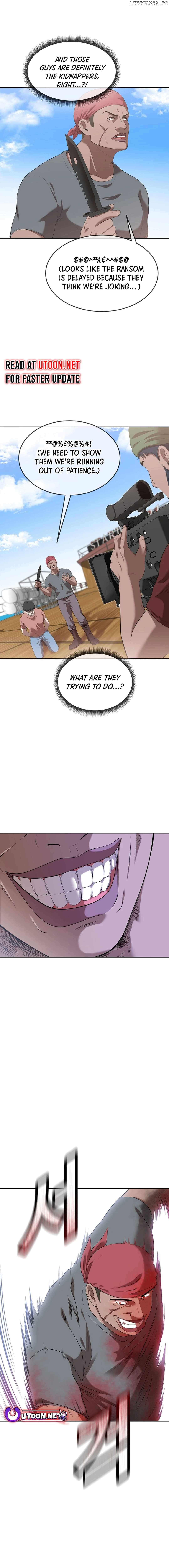 Movies Are Real Chapter 43 - page 12