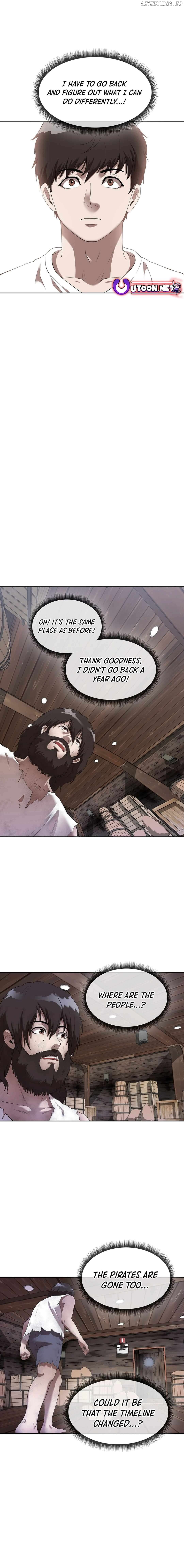 Movies Are Real Chapter 43 - page 7