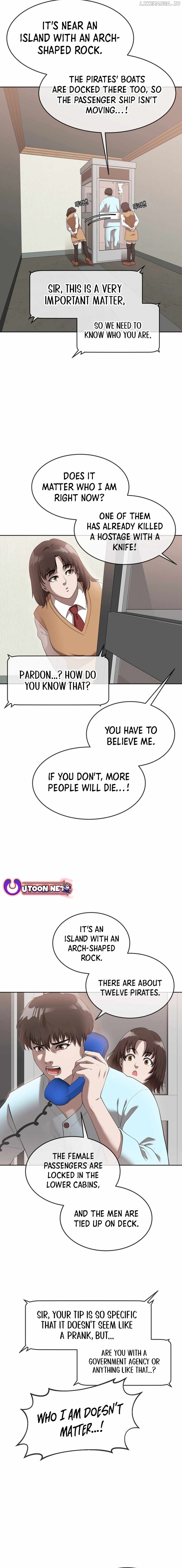 Movies Are Real Chapter 44 - page 11