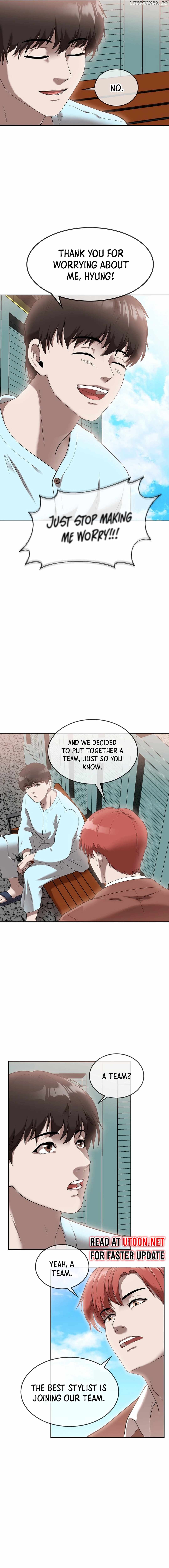 Movies Are Real Chapter 44 - page 16