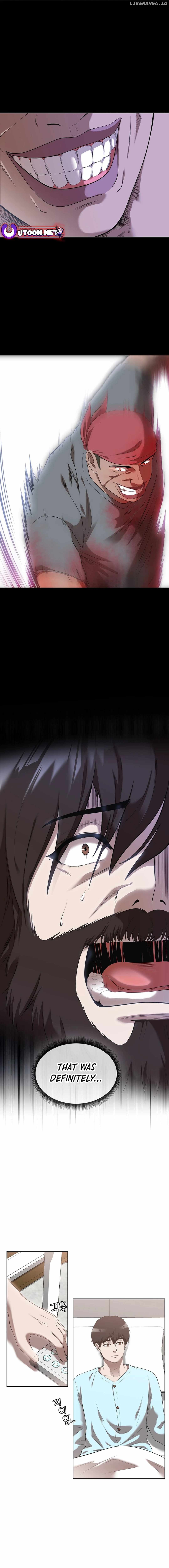 Movies Are Real Chapter 44 - page 7