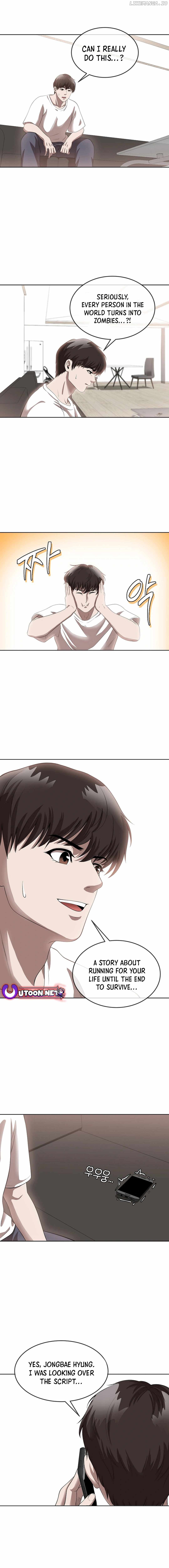 Movies Are Real Chapter 45 - page 13
