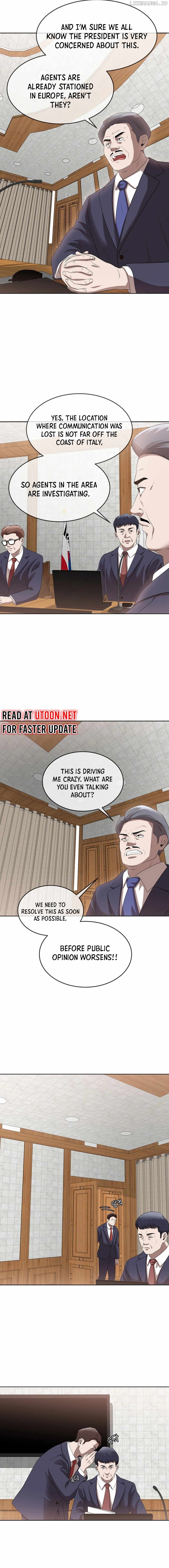 Movies Are Real Chapter 45 - page 6