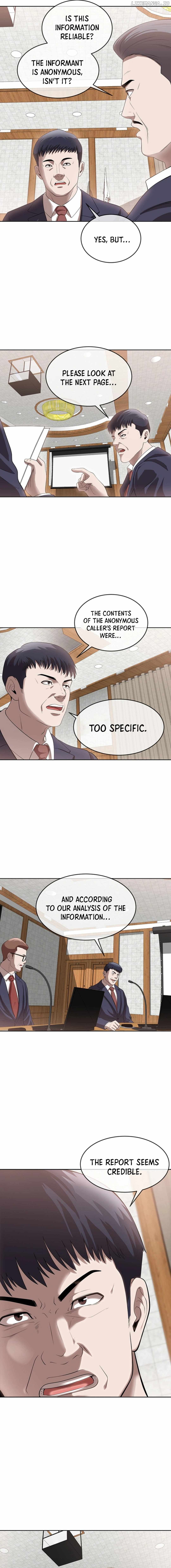 Movies Are Real Chapter 45 - page 8