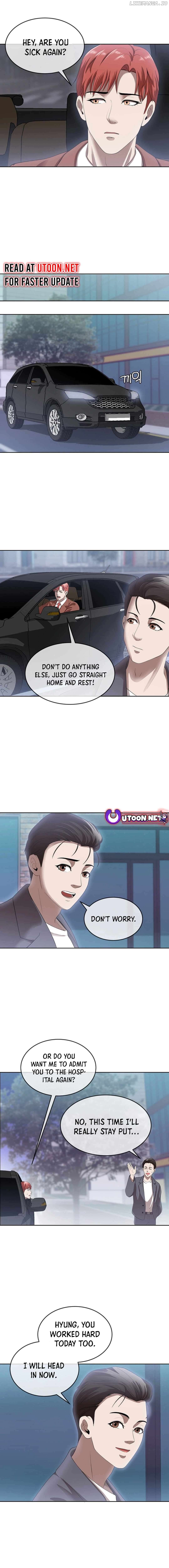 Movies Are Real Chapter 46 - page 13