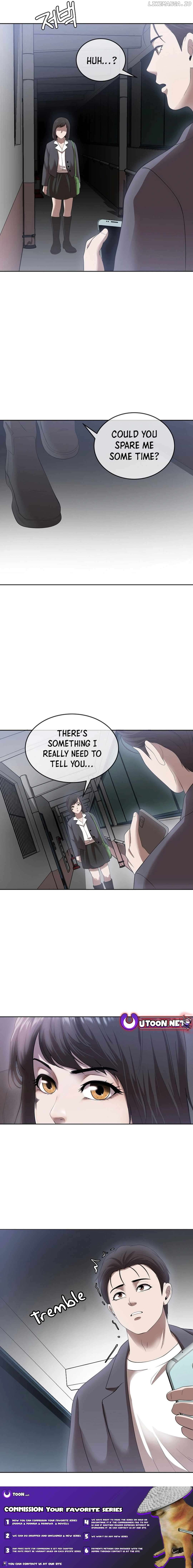 Movies Are Real Chapter 46 - page 17