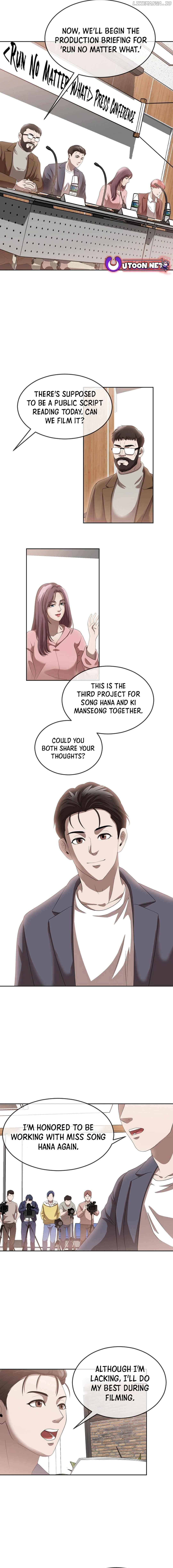 Movies Are Real Chapter 46 - page 7