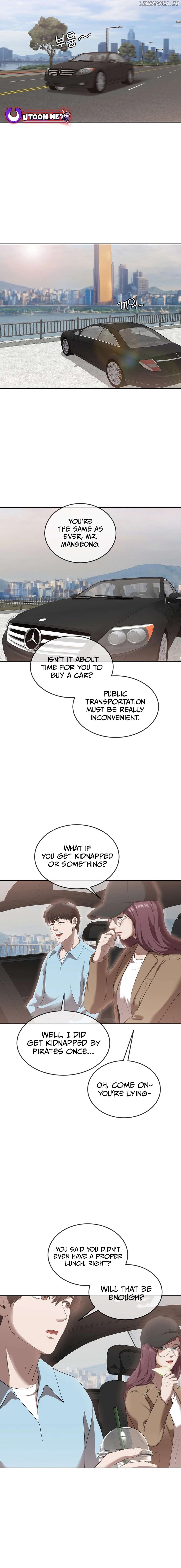Movies Are Real Chapter 48 - page 3