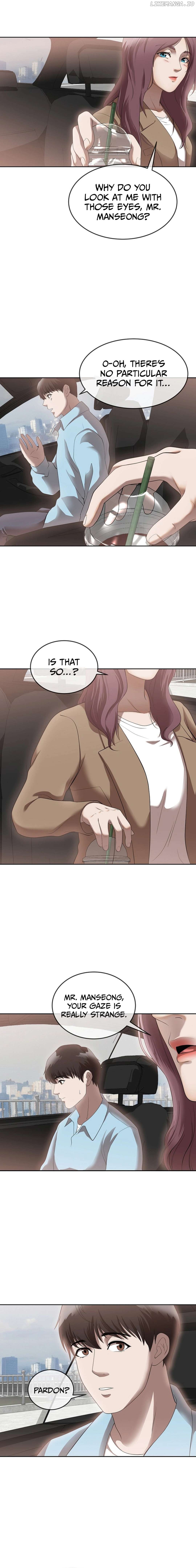 Movies Are Real Chapter 48 - page 6