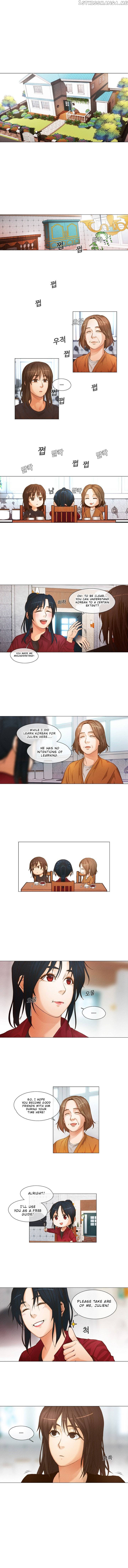 Movies Are Real chapter 19 - page 3