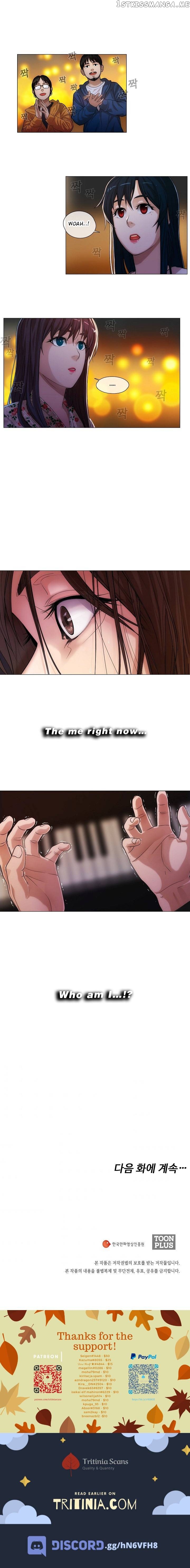 Movies Are Real chapter 19 - page 8