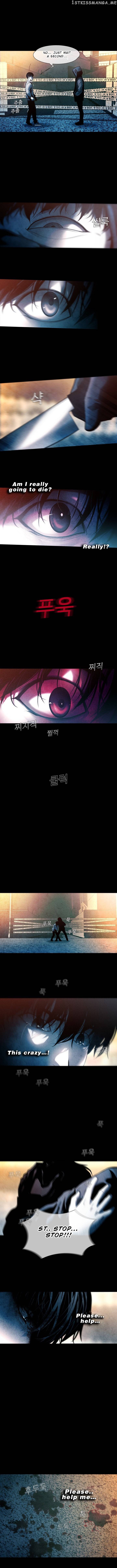 Movies Are Real chapter 12 - page 2