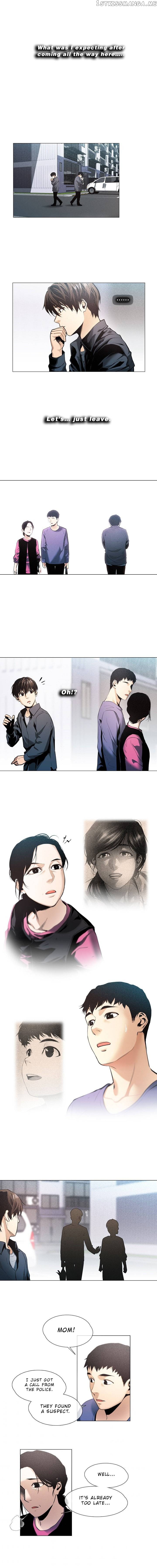 Movies Are Real chapter 14 - page 7