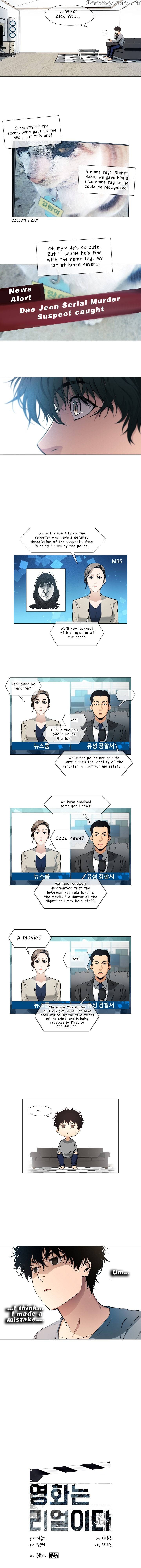 Movies Are Real chapter 15 - page 3