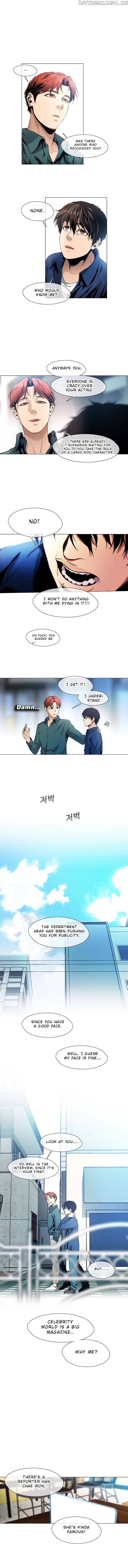 Movies Are Real chapter 15 - page 5