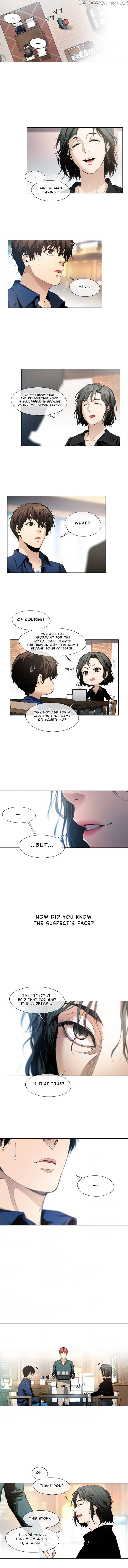 Movies Are Real chapter 15 - page 7