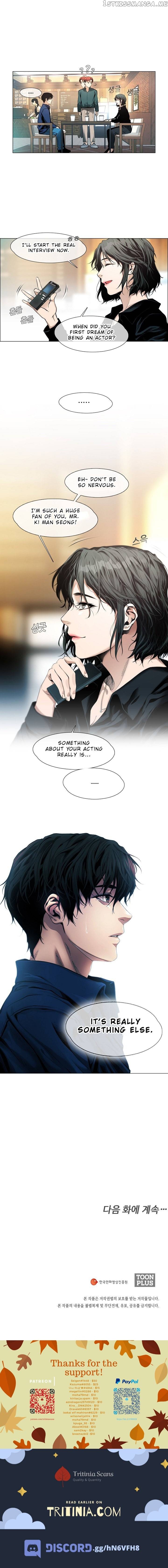 Movies Are Real chapter 15 - page 8