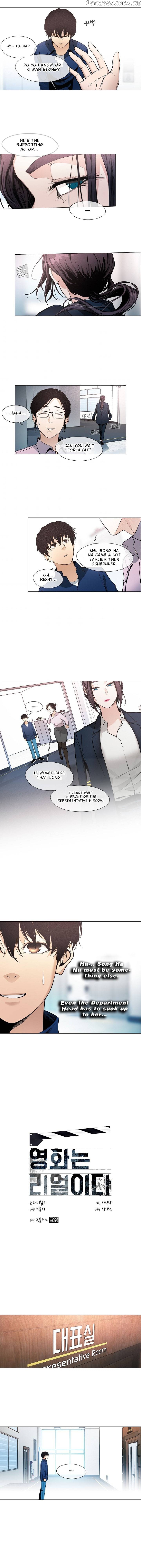 Movies Are Real chapter 16 - page 4