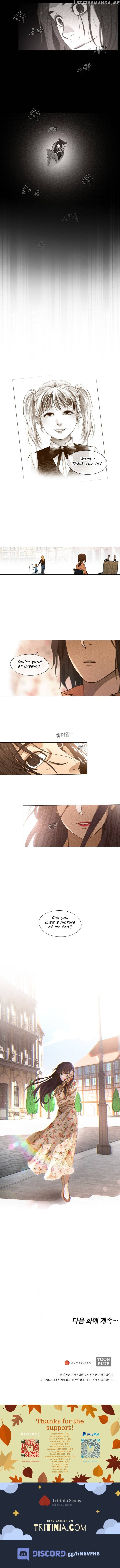 Movies Are Real chapter 17 - page 7