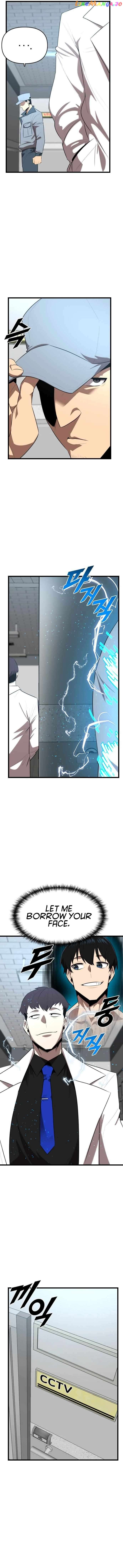 Rental Hero Chapter 25 - page 15