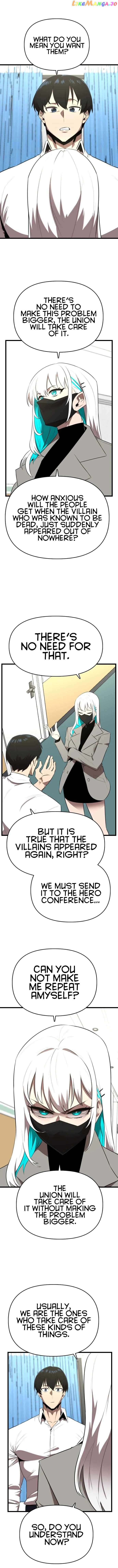 Rental Hero Chapter 25 - page 4
