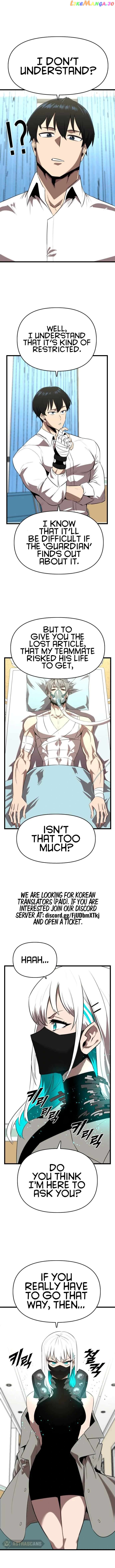 Rental Hero Chapter 25 - page 5