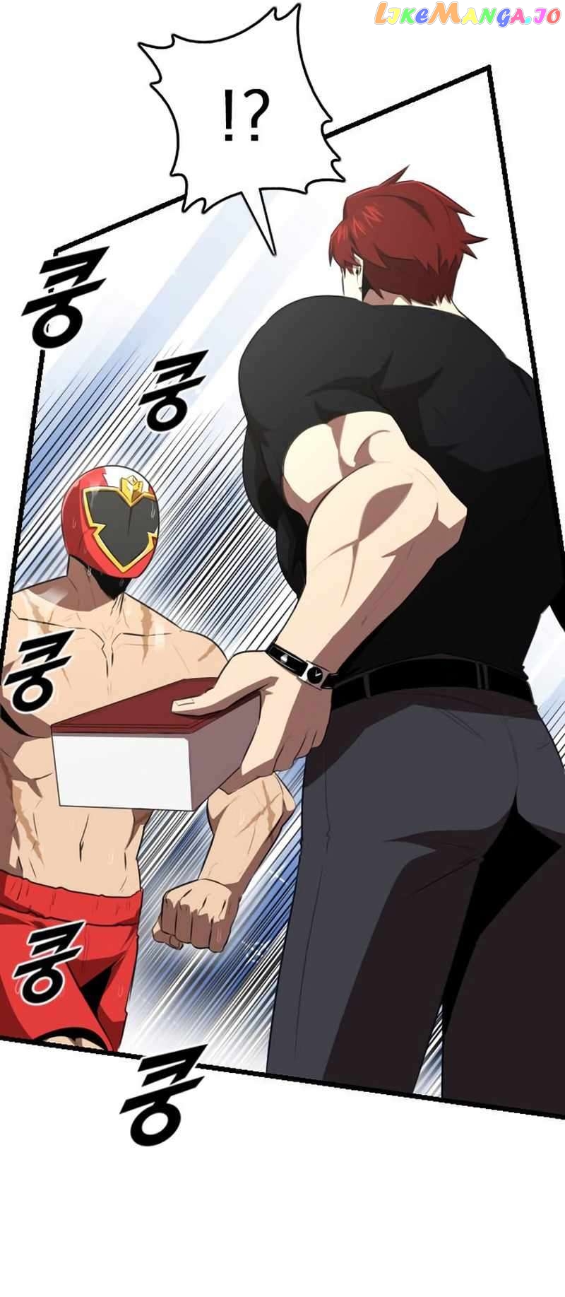 Rental Hero Chapter 33 - page 57