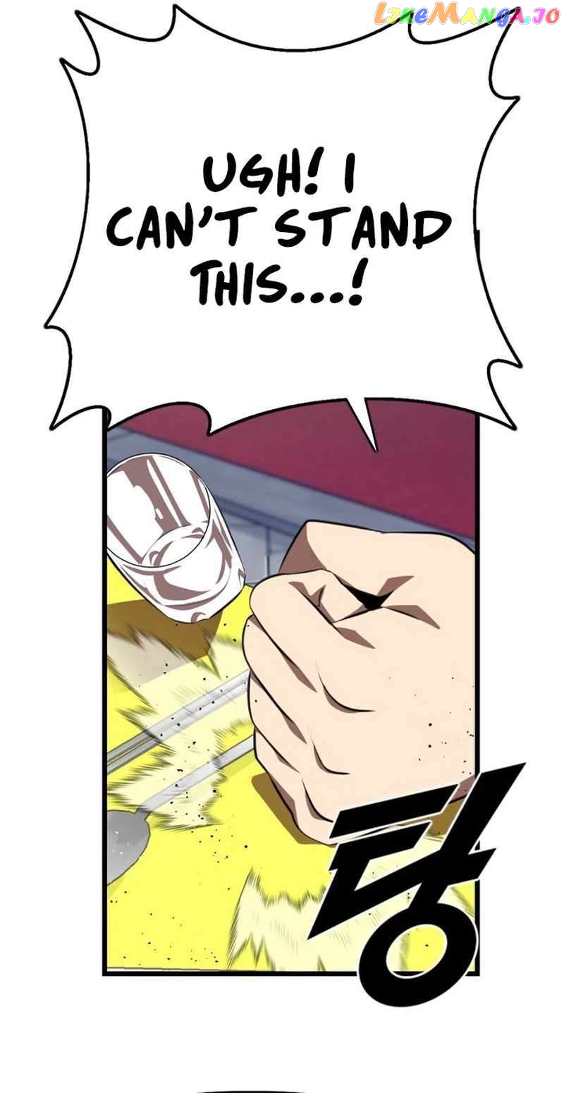 Rental Hero Chapter 32 - page 12
