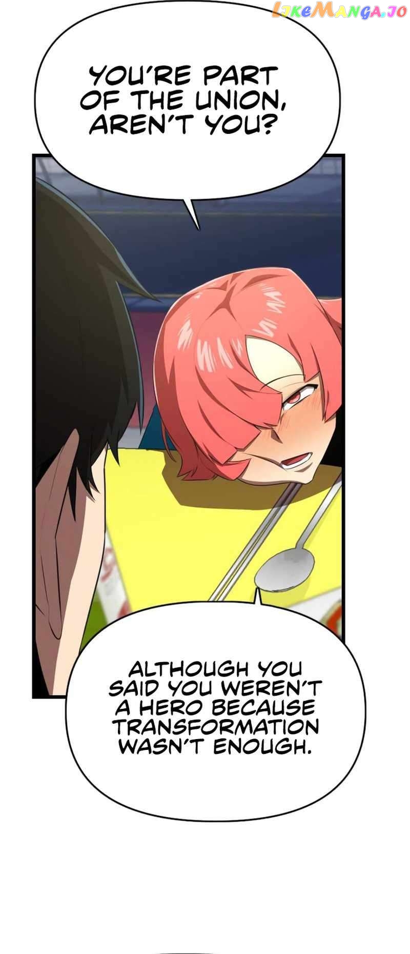 Rental Hero Chapter 32 - page 15