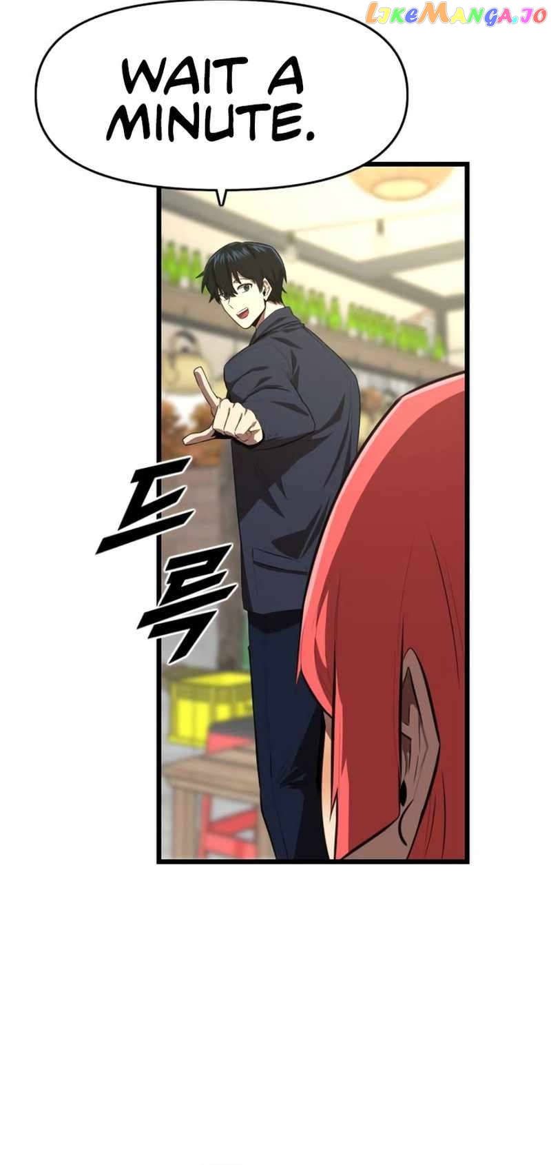 Rental Hero Chapter 32 - page 19