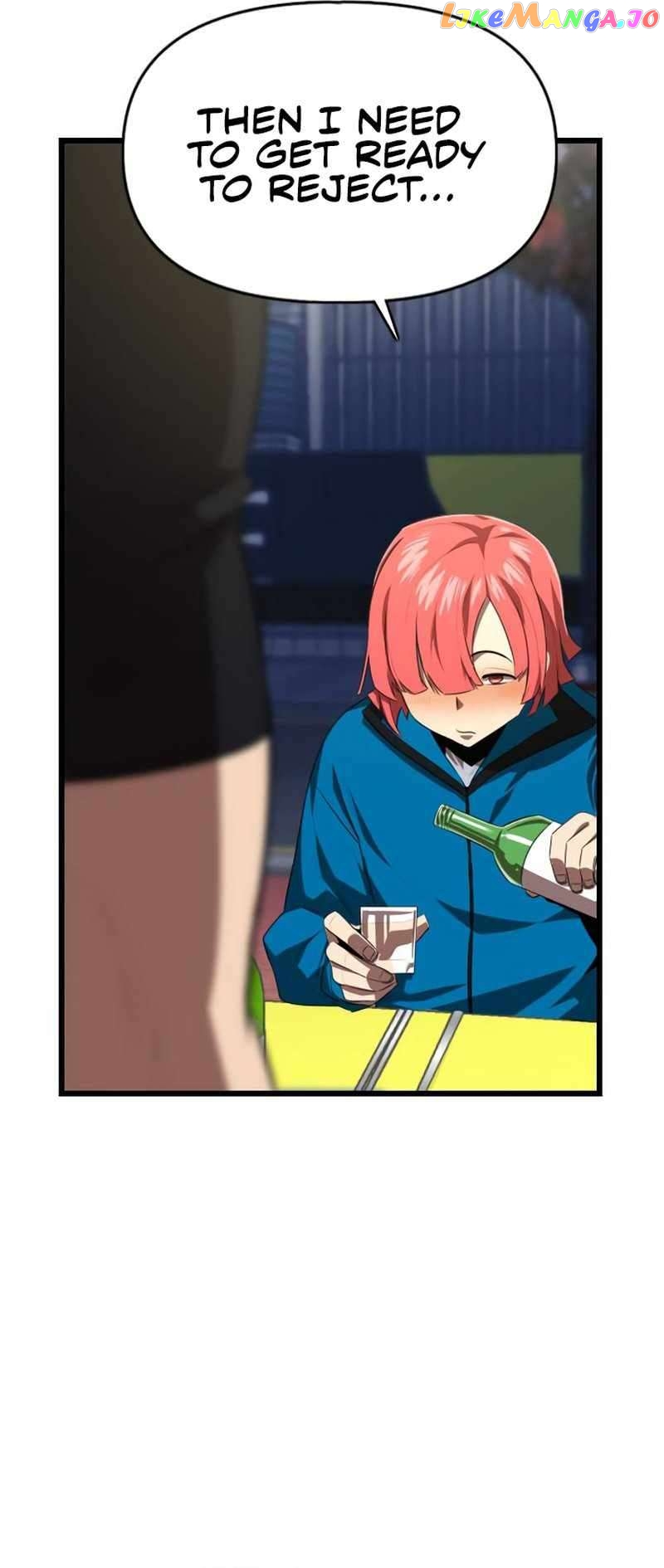 Rental Hero Chapter 32 - page 21