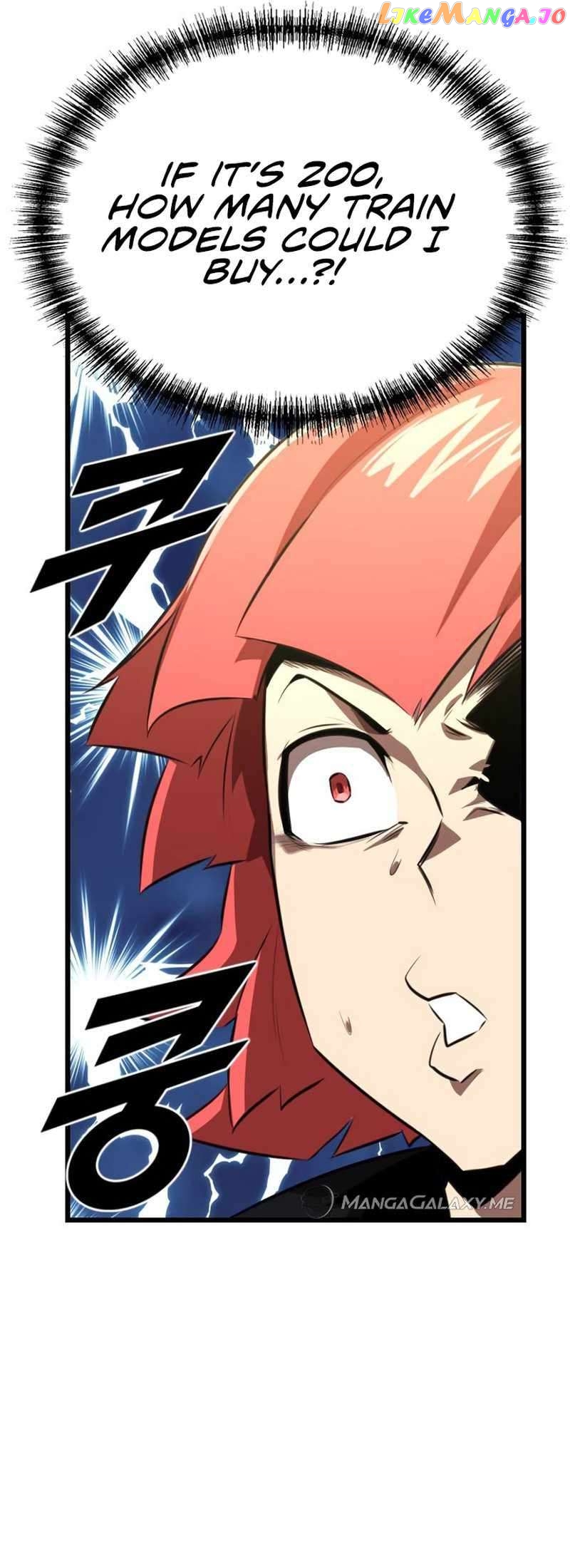 Rental Hero Chapter 32 - page 29