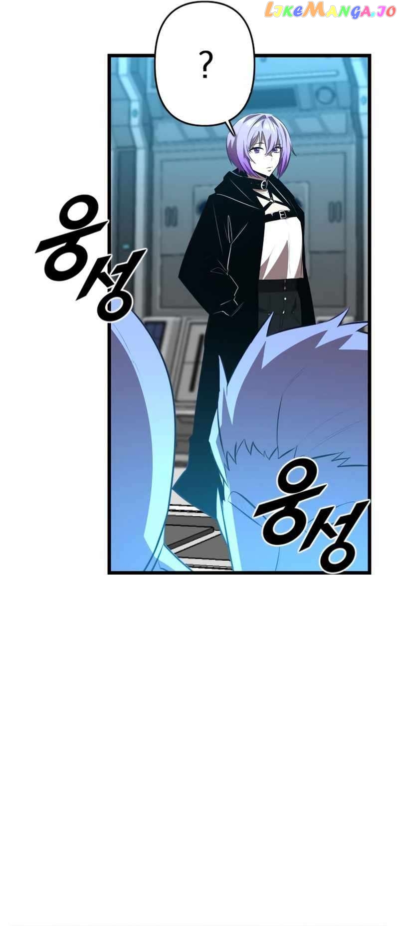 Rental Hero Chapter 31 - page 29