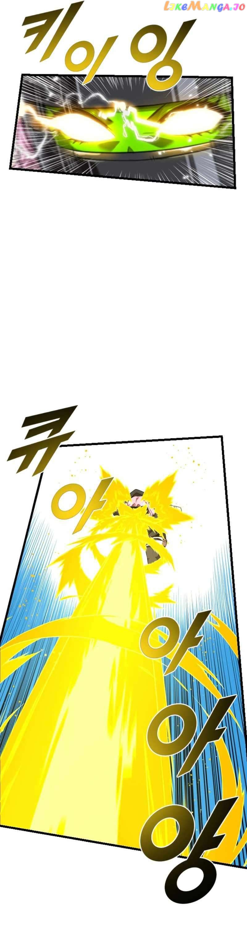 Rental Hero Chapter 31 - page 38