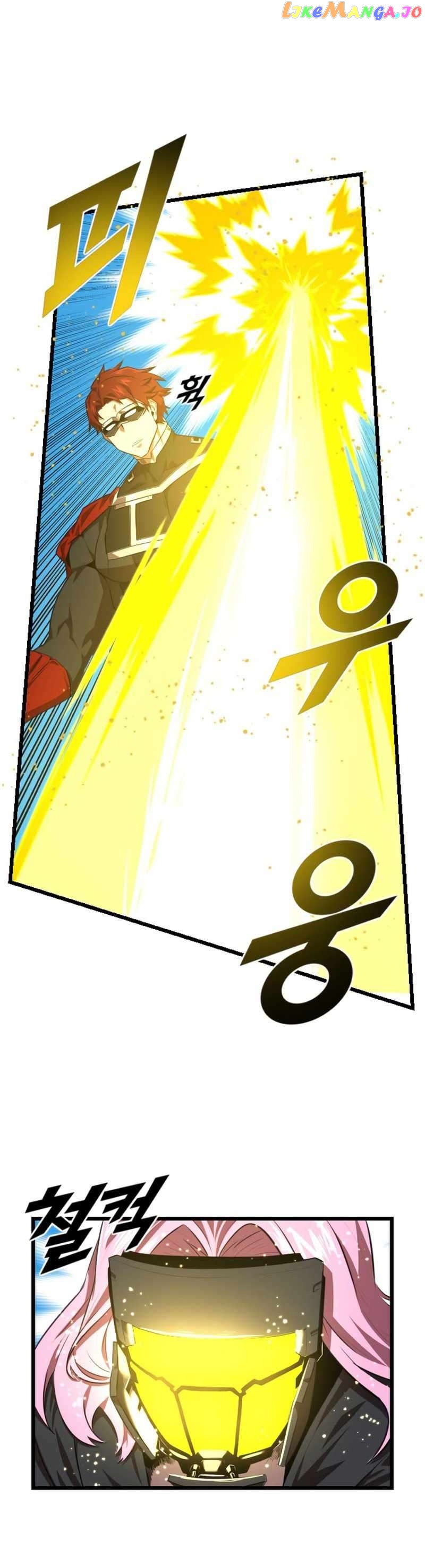 Rental Hero Chapter 31 - page 39