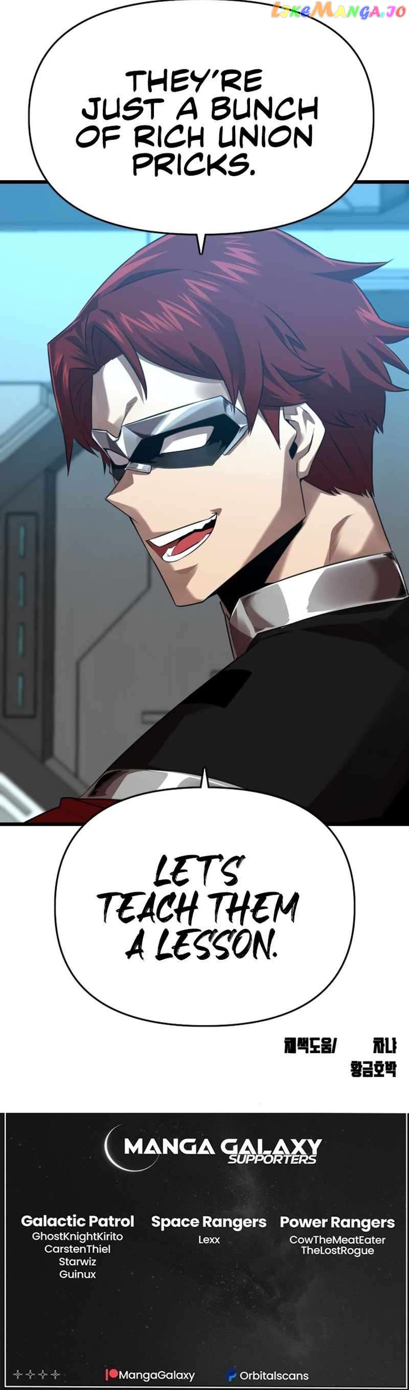 Rental Hero Chapter 31 - page 66