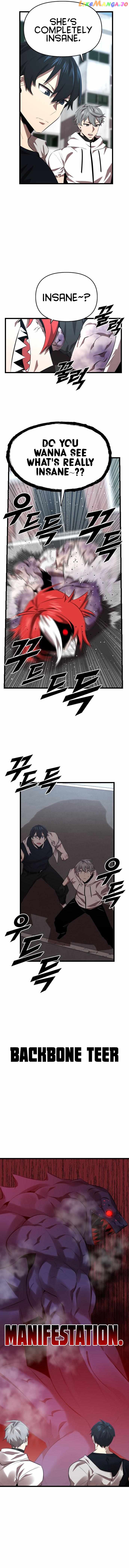 Rental Hero Chapter 29 - page 14