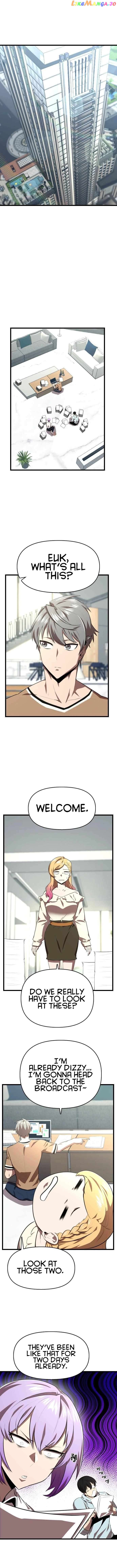 Rental Hero Chapter 26 - page 3