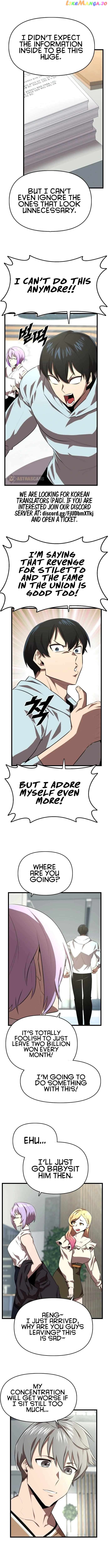 Rental Hero Chapter 26 - page 4