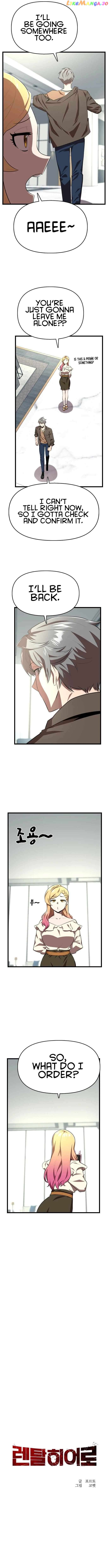 Rental Hero Chapter 26 - page 6