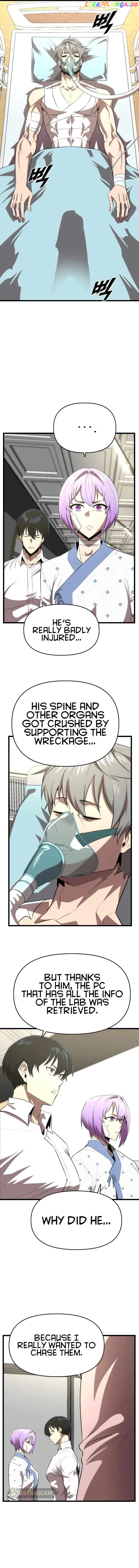 Rental Hero Chapter 24 - page 13