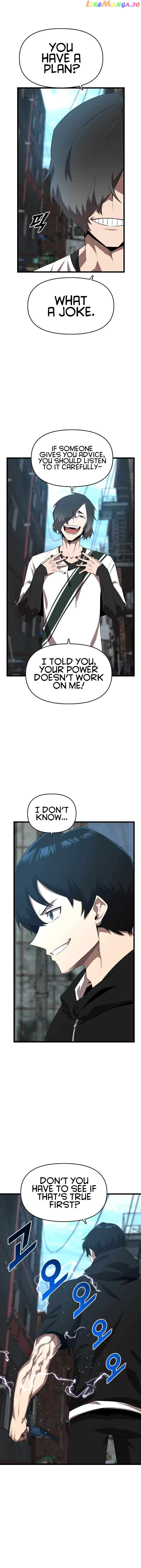Rental Hero Chapter 20 - page 3