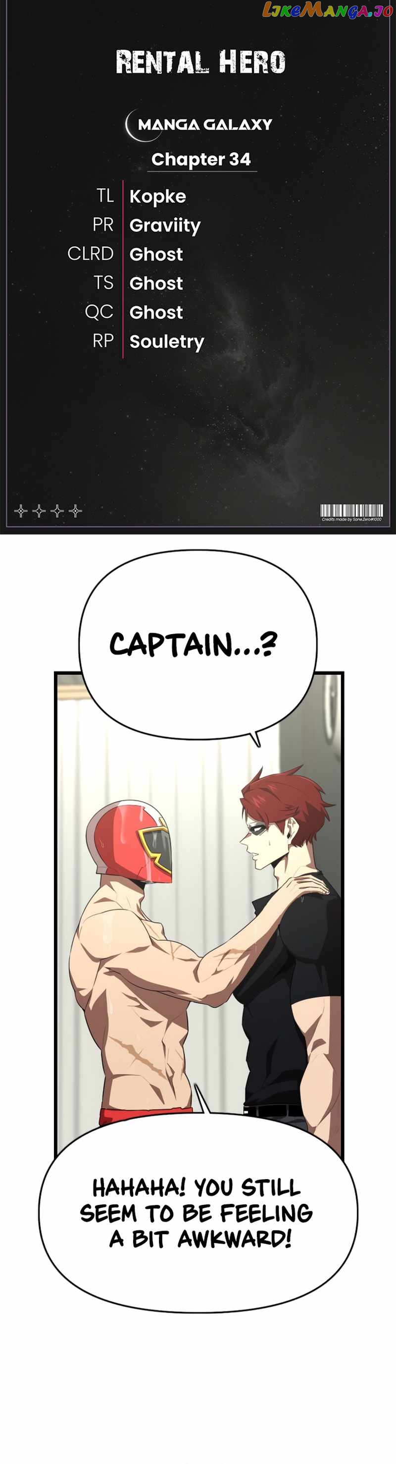 Rental Hero Chapter 34 - page 1
