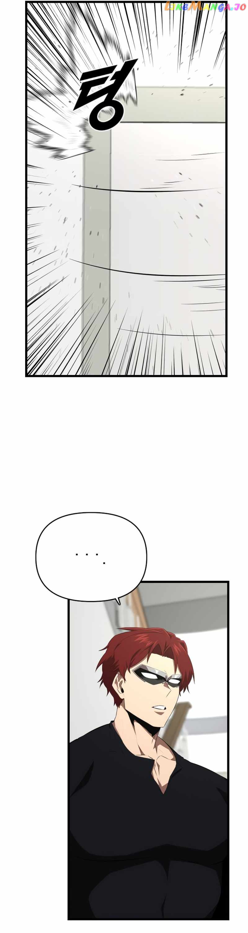 Rental Hero Chapter 34 - page 20